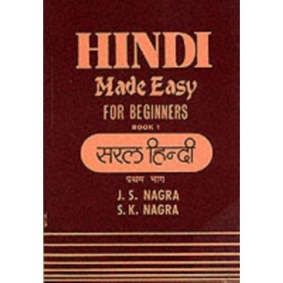 Hindi Made Easy, Taschenbuch von J. S. Nagra,S. K. Nagra, Nagra Publications, 978-1-870383-03-5