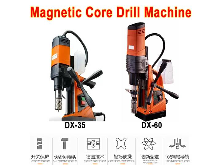Perceuse magnétique à plaques d'acier pour trous creux - DX-60 DX-35 Diamètre max. 60MM 35MM - Bras de taraudage électrique