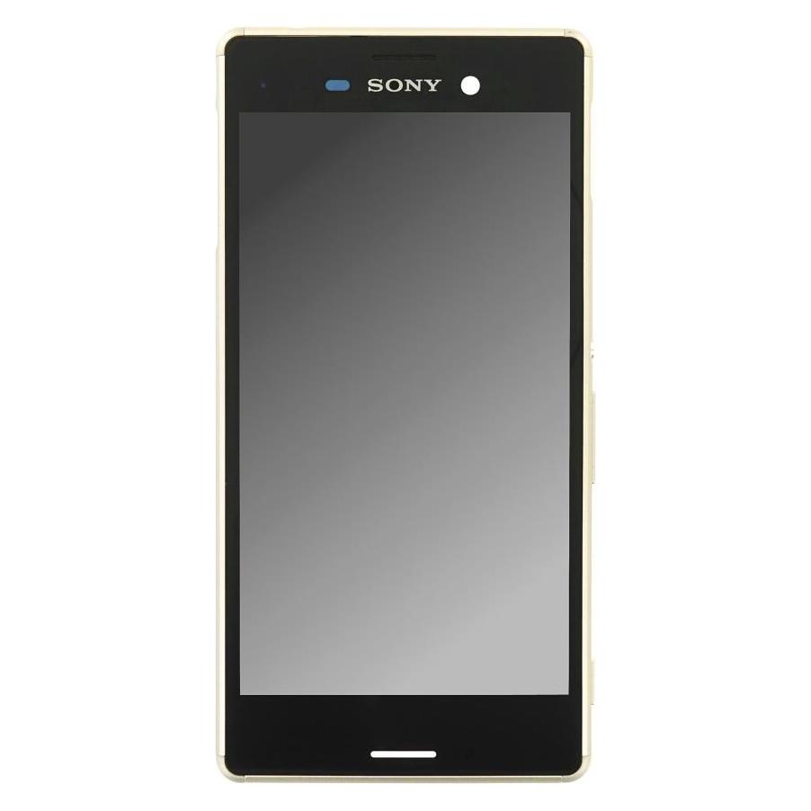 Sony Xperia M4 Aqua E2302 Silber (Display, Sony Xperia M4 Aqua) (124TUL0013A)