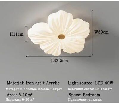 Inspired Living Nordic Blossom LED Ceiling Light Modern LED Ceiling Light For Living Room & Bedroom 1 Head L32.5cm remote Control