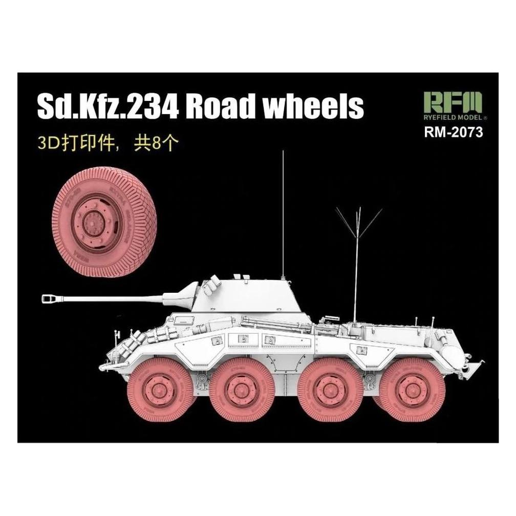 Rye Field Model Sd.Kfz. 234 Road Wheels 3D Printed (8 pcs.) (2073)
