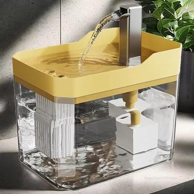 Uplifted Finds Quiet Flow 1.5L Automatic Circulation Fountain yellow
