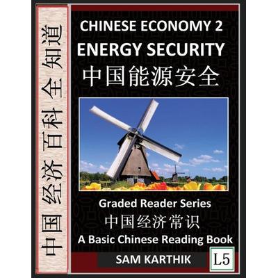 Chinese Economy 2, Taschenbuch von Sam Karthik, SKMLifeStyle.com