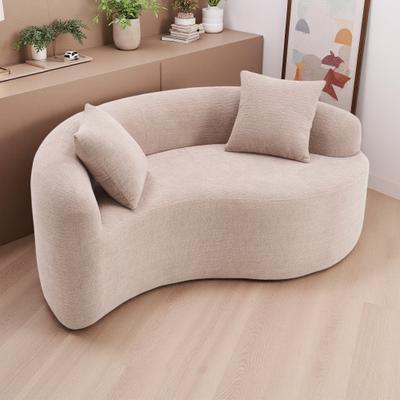 ZWYO HOSIMU "66.9"" Chenille Sofa,Space-Saving S-Shaped Sofa with 400LB Capacity"
