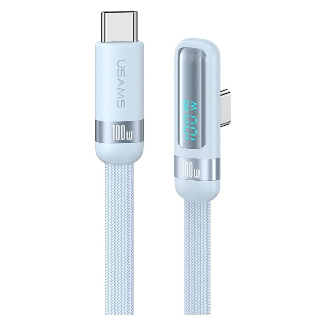 Usams USB C - USB C (1.20 m, USB 2.0, 100 W) (SJ653USB03)
