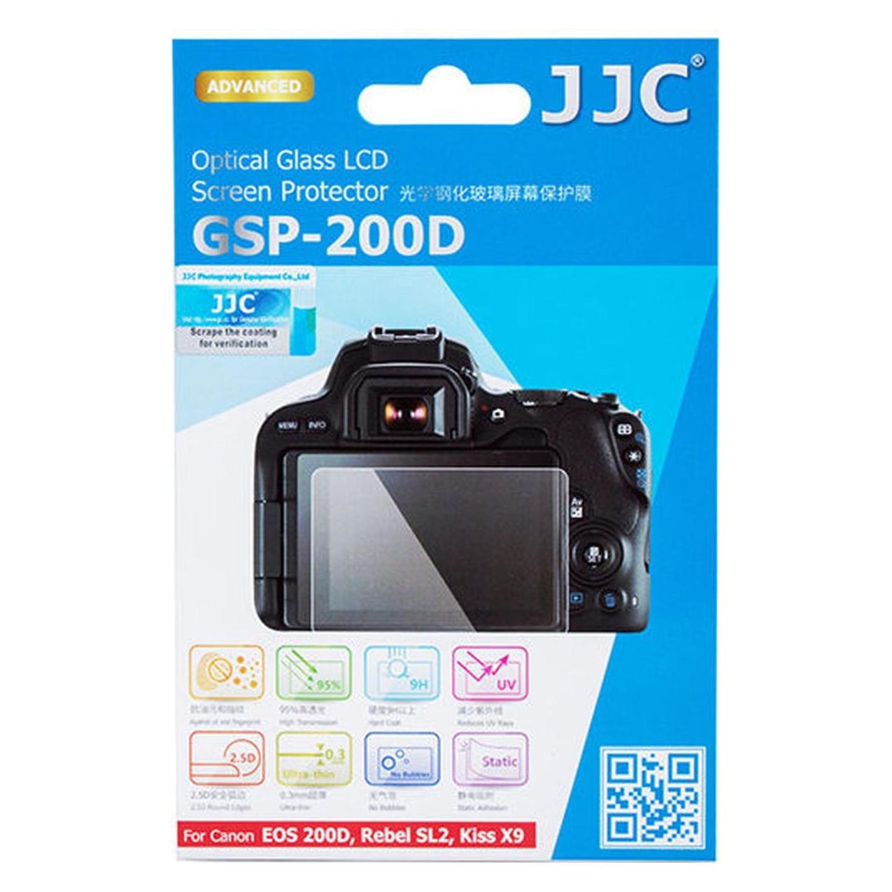 JJC GSP 200D Optical Glass Protector (GSP-200D)