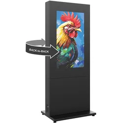 Hagor HP Kiosk 46 FS B2B 6451 - Back-to-Back Indoorstele 46" für 2 Displays - P..."