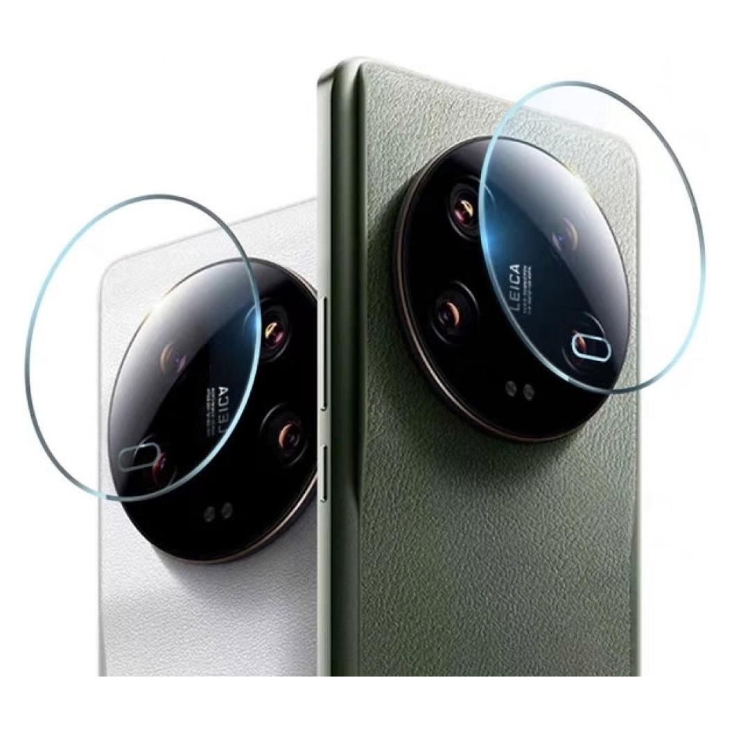 Screenguard Camera Protector Xiaomi 13 Ultra Kamera Panzerglas (Xiaomi 13 Ultra) (00032676)
