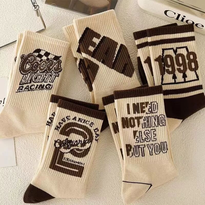 INF Lot de 8 Paires de Chaussettes Assorties en Polyester - Motifs Confortables et Élégants