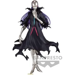Banpresto VITA DA SLIME Otherworlder Vol18 Guardian (B) 17cm
