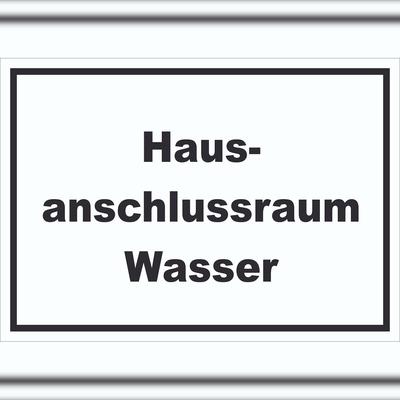 HB-Druck Hausanschlussraum Wasser Schild mit Text HAR waagerecht A5 (148x210mm)