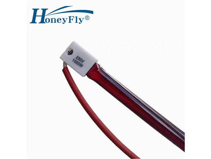 Lampe chauffante infrarouge HoneyFly 2 pièces Ruby IR 200/300/350/370/400mm 500W 1000W 230V SK15, élément chauffant halogène à infrarouge proche