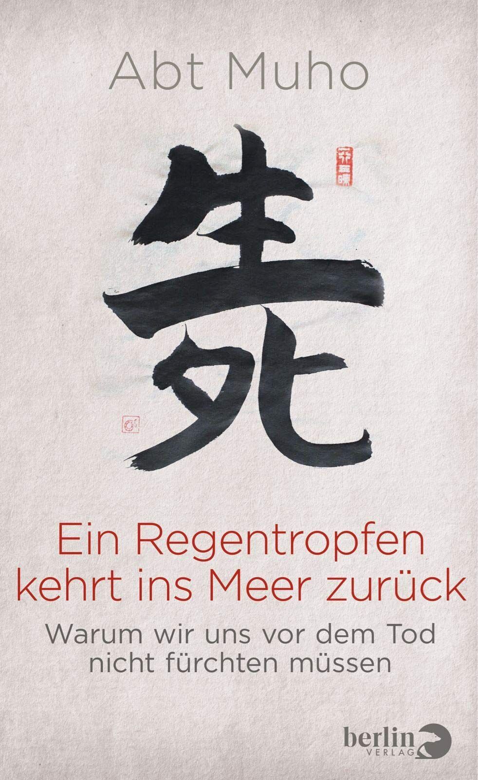 Muho - Ein Regentropfen kehrt ins Meer zurück - Preis vom 09.10.2026 07:28:09 h