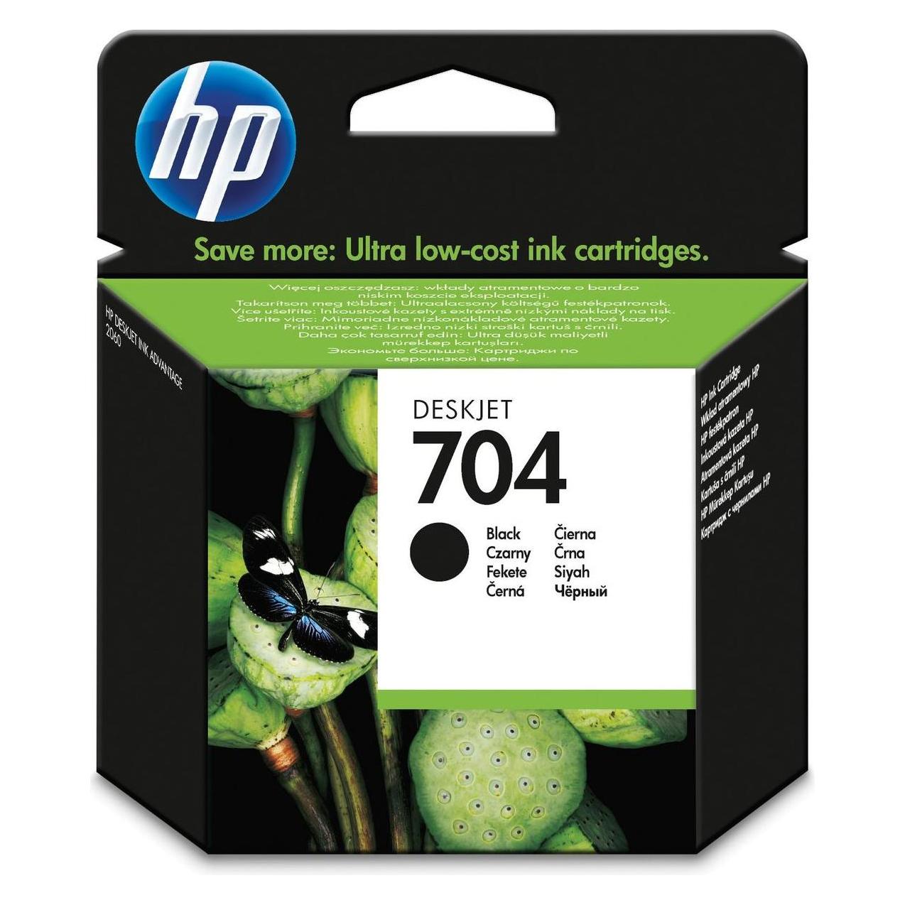 HP 704 - Schwarz - Original - Tintenpatrone (BK) (CN692AE)