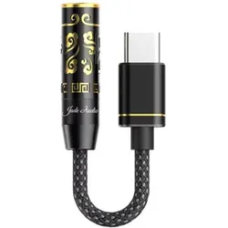 FiiO Jiezi A (Klangregelung, USB-DAC), Kopfhörerverstärker, Gold