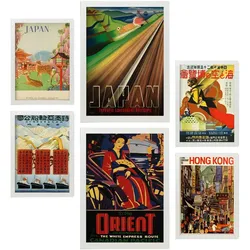 POSTER Set Mit 6 Asien Vollfarbige Illustrationen Von Vintage Tourismus Werbetafeln Aus Der Ganzen Welt Innenarchitektur A3 & A4 Weißer Rahmen