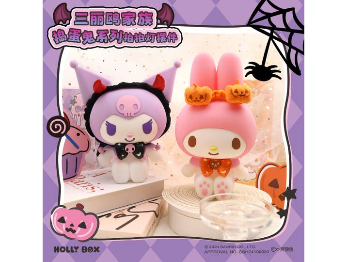 Authentique Halloween Kuromi ma mélodie robinet lumière dessin animé Figure maison lampe de chevet cadeau 3d lampe ornement