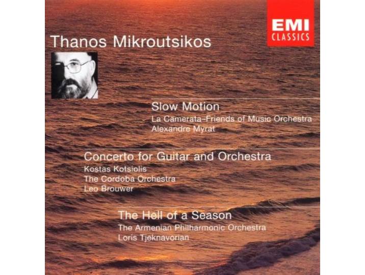 Mikroutsikos;Slow Motion