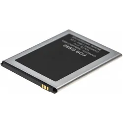 AGI Akku kompatibel mit Gigaset GS80, Smartphone Akku