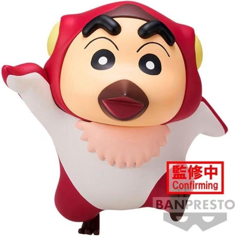 Banpresto Figura Crayon Shinchan Dinosaurio Pteranodon Talla Única Unisex
