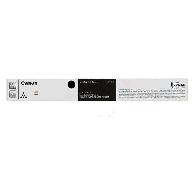 Canon C-EXV 58 (BK) (C-EXV58BK)