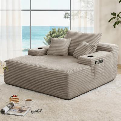Loedds 47-Inch Upholstered Chaise Lounge with Cup Holders & Pillows & No Assembly