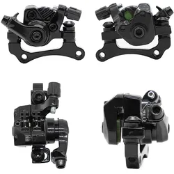 Kukirin G2 Version (2024) Hinterer Bremssattel (Ohne Logo)
