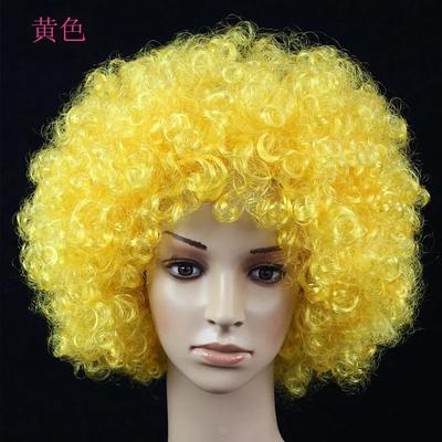 Inspired Living Vibrant Curly Clown Wig For Parties & Cosplay g
