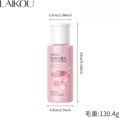 Inspire Curations SakuraGlow Gentle Makeup Remover Water Cherry Blossom Hydrating Cleanser 100ml 100ml