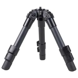 SLIK PRO 500DX Small Stativ 3 Sektionen (Angebot)