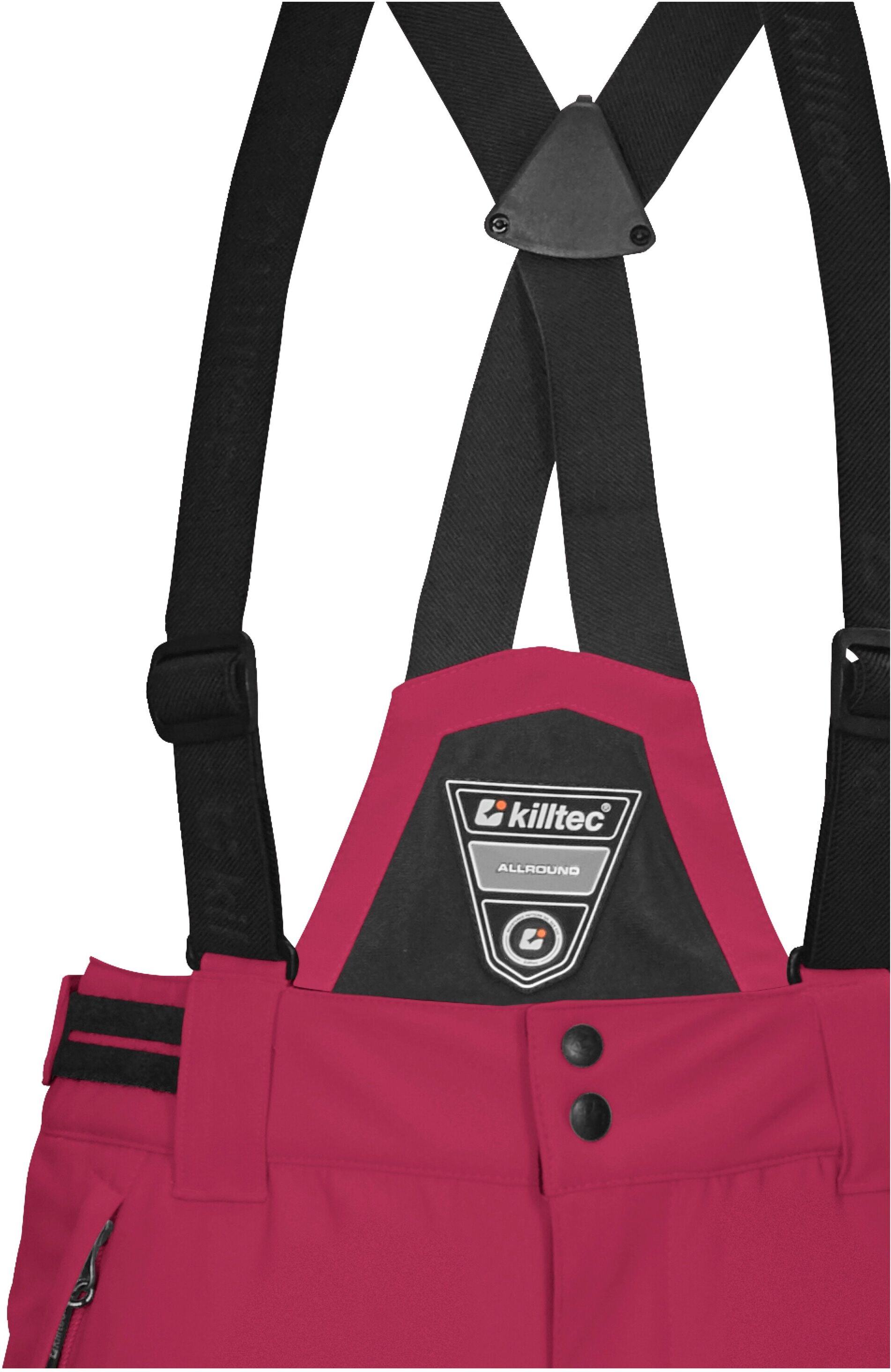 Skihose KILLTEC "KSW 77 GRLS SKI PNTS", Mädchen, Gr. 176, Normalgrössen, lila (himbeere), Obermaterial: 100% Polyester.Futter: 100% Polyester.Füllung: 100% Polyester, Hosen Skihose, wasserdicht, atmungsaktiv, abnehmbarer Latz, verst. Seitenriegel himbeere