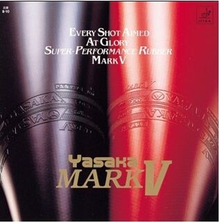 Yasaka Mark V Rubber, Punainen 1.8 mm