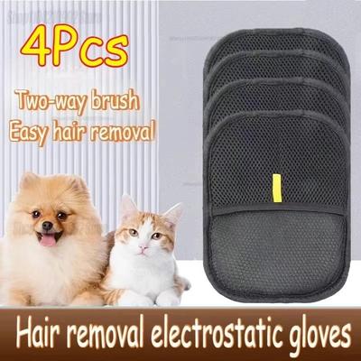Uplift Picks Pet Hair Remover Glove Cat Hair Remover Brush Double Sided Fur Cleaning Tool 4 Pcs