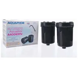 Ersatzfilter-Set AQUAPHOR® Modern (2 Stück) B200 - Nur Aktivkohle (0,8 μm)
