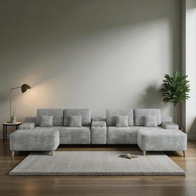 Fundinbaths "150"" U-Shaped 5-Piece Sectional Sofa with 2 Ottomans, Wireless Charging Console, Plush Corduroy Fabric for Living Room"