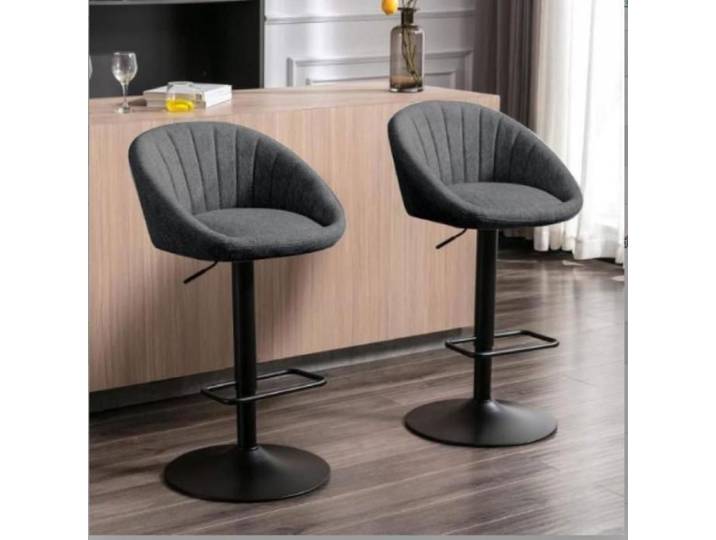 Tabouret Bar - MIPAN - Lot de 2 - Tabouret Cuisine Pivotante en Tissu- Réglable en Hauteur - Gris foncé