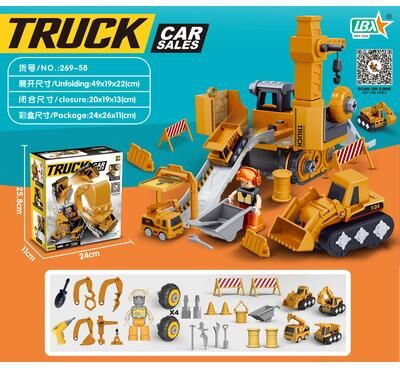 Uplifted Finds Kids Engineering Vehicle Electric Drill Tool Set For Boys Nut Building Gift electric Screwdriver