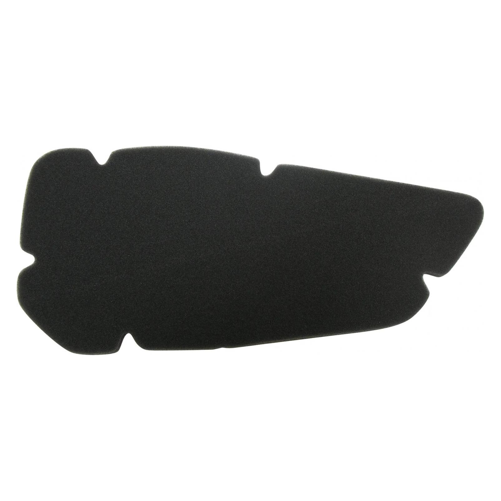 Nypso Luftfilter Schwarz (100600471)