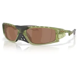 OAKLEY Sonnenbrille Plantaris SQ Matte Trans Fern | Prizm Tungsten OO9