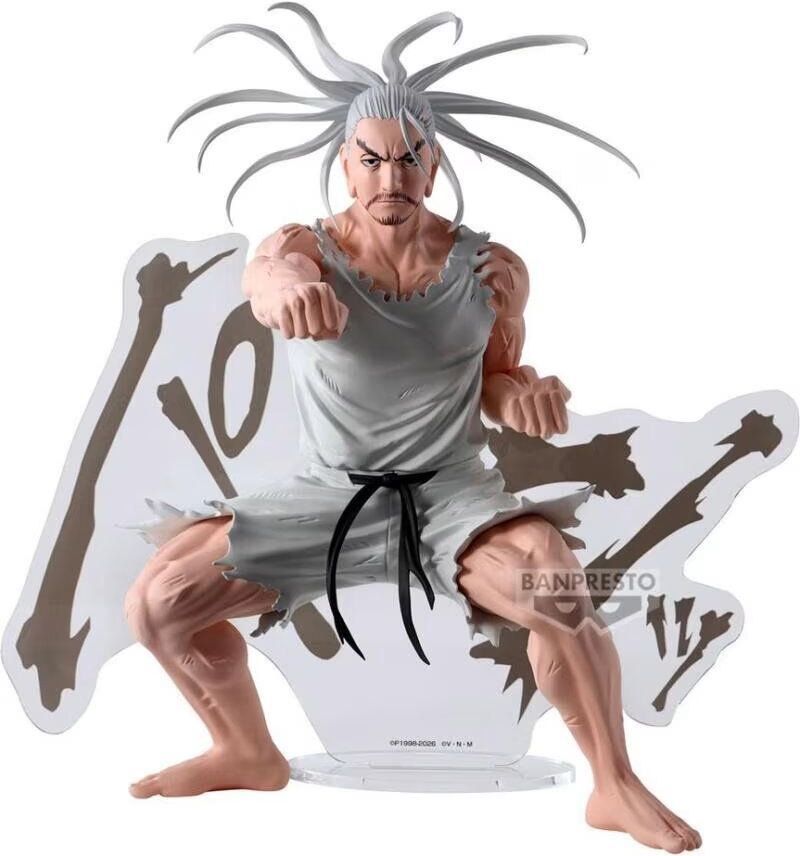 Banpresto Figura Hunter X Hunting Archives Netero 18cm Talla Única Unisex