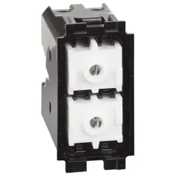 Legrand K4036 LivingNow Doppeltaster mit Schließerkontakten in 1-moduliger Ausführung