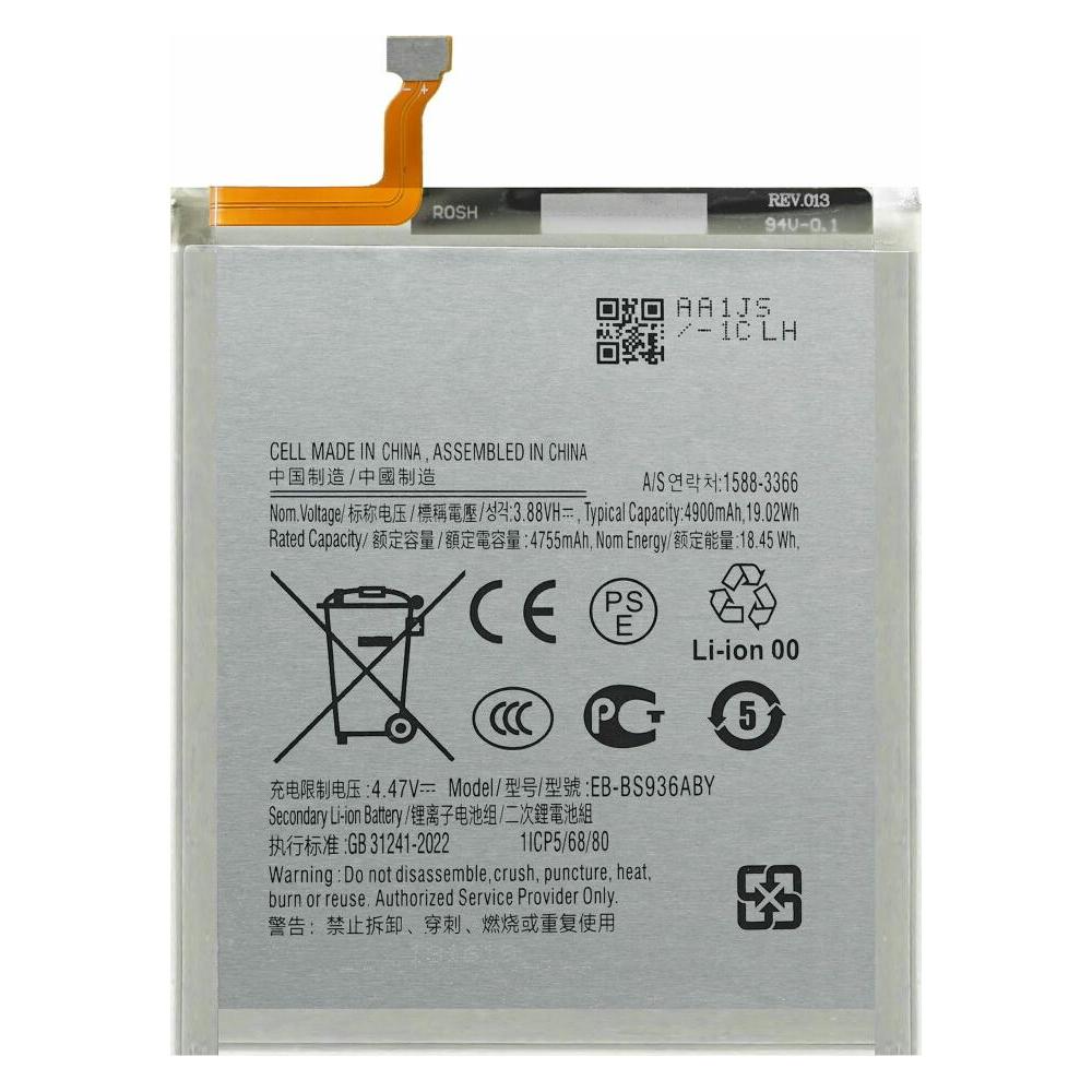 OEM Akku EB-BS936ABY für Samsung Galaxy S25+ (EB-BS936ABY)