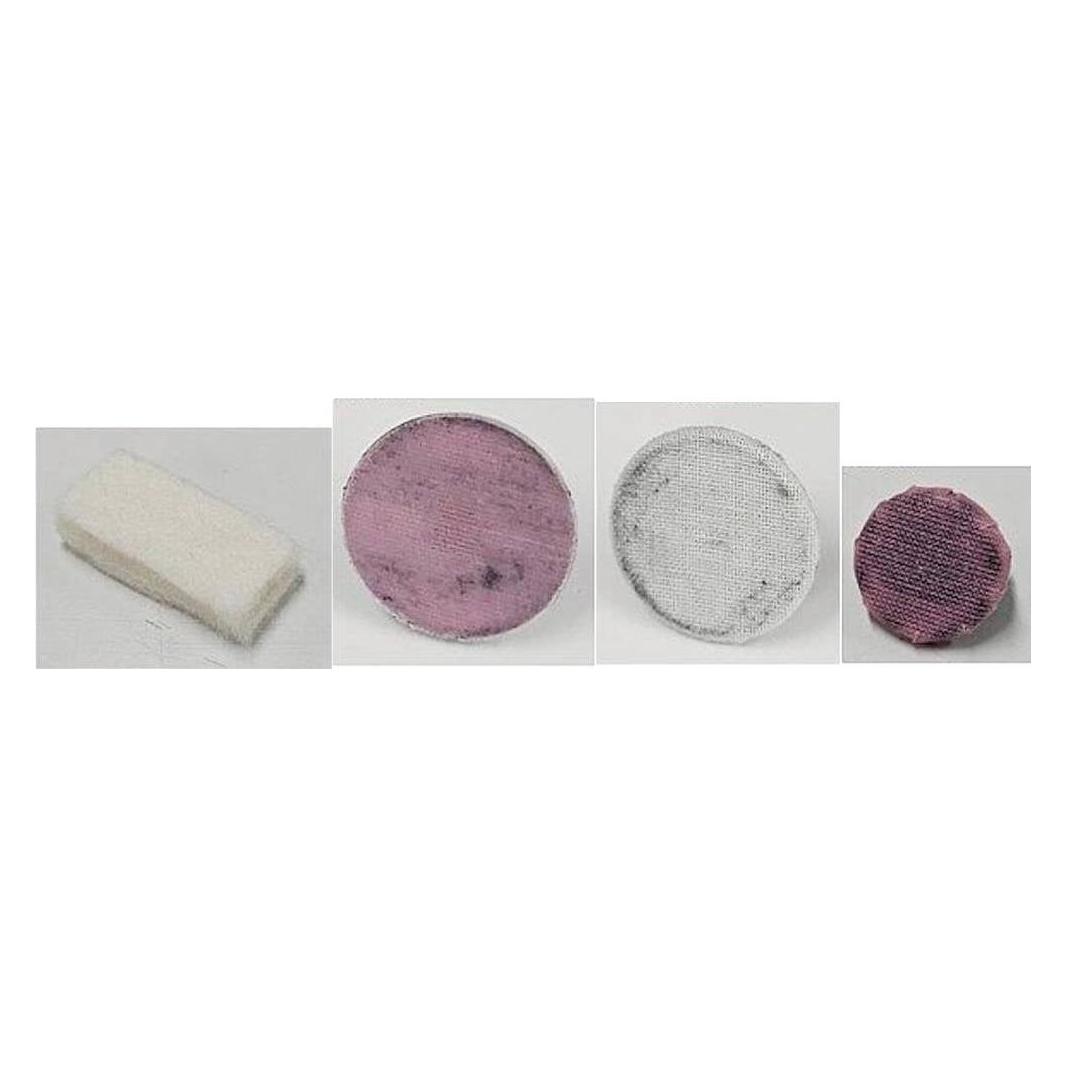 Tomytec H0-3254 Reinigungsköpfe (H0-3254)