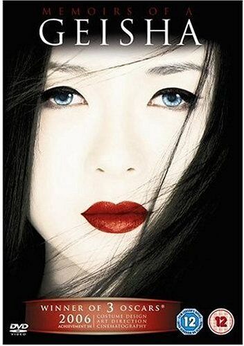 Memoirs of a Geisha [UK Import] - Preis vom 05.10.2026 03:47:11 h
