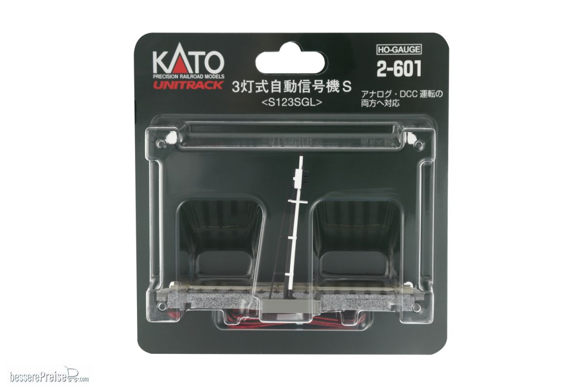 Kato K2-601