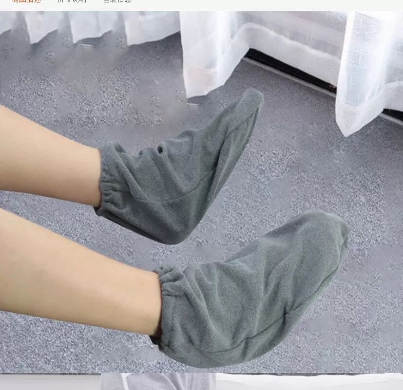 INF Schlafsocken für klimatisierte Räume - Grau S