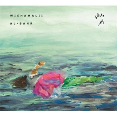 Al-Bahr - Wishamalii, CD