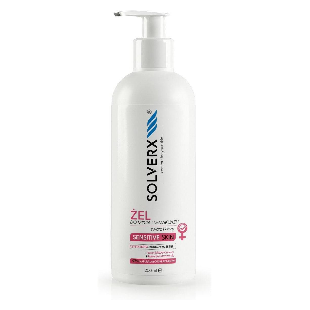 Solverx Sensitive Skin Gel zum Waschen und Abschminken von Gesicht (Reinigungsschaum, 200 ml) (5907479380051)