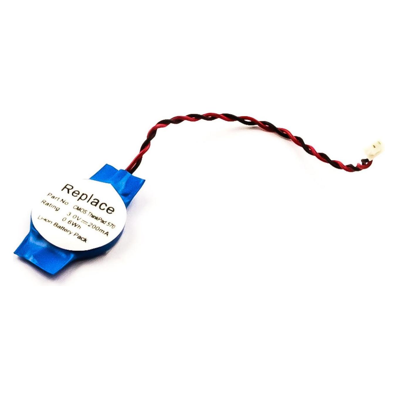 AGI Backupakku kompatibel mit HP 480468-001 - 200 mAh (36413)