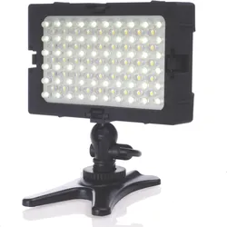 reflecta LED Videoleuchte RPL 105-VCT